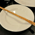 Dining Cafe Dai - こちらもチーズと一緒に