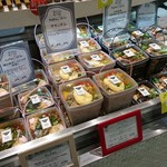 今日のごはん 和saiの国 - 