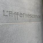 レフェルヴェソンス - 外観