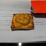 レフェルヴェソンス - アップルパイのように(猪、牛蒡、柚子)