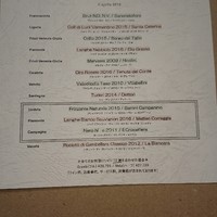 クイントカント - 