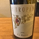 イル・チェントリーノ - 