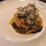 イル・チェントリーノ - 