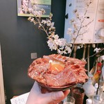 Hamoniku - 