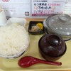 内野金作食堂