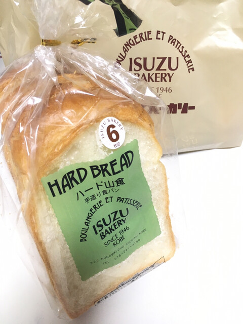 神戸市内のおすすめ食パン！老舗から注目のお店まで12選 [食べログまとめ]