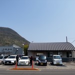 純手打うどん よしや - 