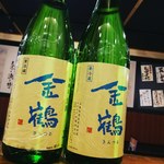 Sado No Sake To Sakana Daccha - 【季節限定】金鶴　本醸造生酒《アオキン》(加藤酒造店)