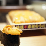 鮨 尚充 - きむらのうに