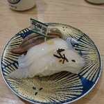 回転寿し トリトン - 地魚三貫盛り