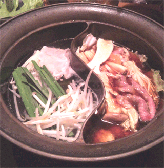 しゃぶしゃぶ温野菜 浜松入野店 name=