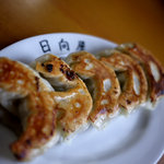 青竹手打ラーメン 日向屋 - 餃子