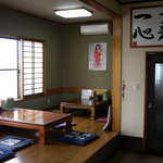 青竹手打ラーメン 日向屋 - 