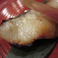 ぎんざ 一二岐 - 鰆の幽庵焼き1