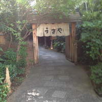 赤坂うまや - 