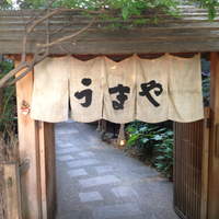 赤坂うまや - 