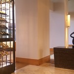 the lounge - the lounge 