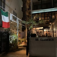 エビスエスクラッシコ - エントランス