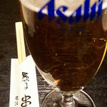 Kushihide - おビール、また呑んでルネ自分w