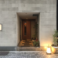馳走菴 ひじり - 