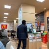 マクドナルド 福住イトーヨーカドー店