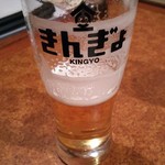 産直海鮮居酒屋 金魚 - 