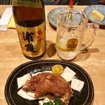 医食同源 南風原 - 