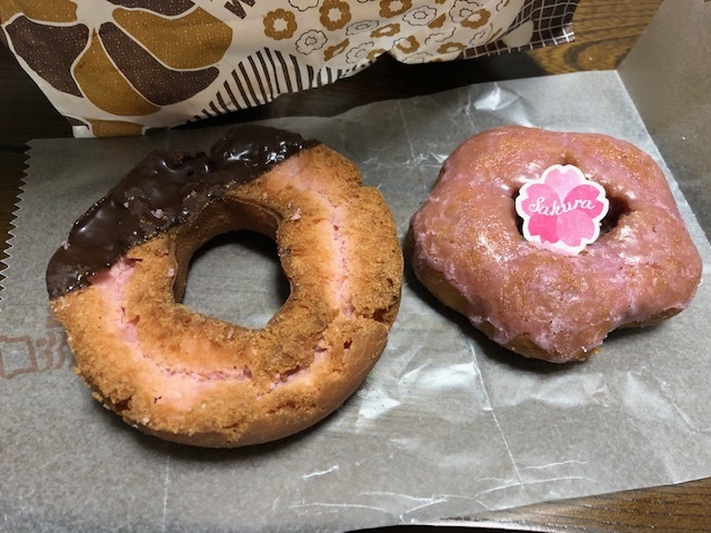 ミスタードーナツ いよてつ髙島屋ショップ 松山市 ドーナツ 食べログ ミスタードーナツ いよてつ髙島屋ショップ 松山市 ドーナツ 食べログ