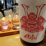 熔岩石焼・旬料理 ｐｒｏｔａｇｏ - 