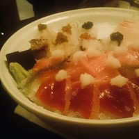 未在 - 