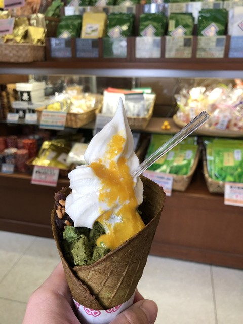 Japancha Senmonten Gyokusuien Hon Ten