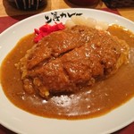 上等カレー - 