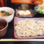 Tochi Soba - 