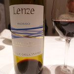 La Brianza - サレント ロッソ レンツェ 2017 ヴァッレ デッラ アッソ