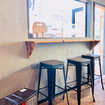 風をあつめて - 