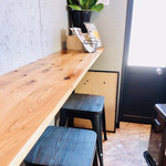 風をあつめて - 