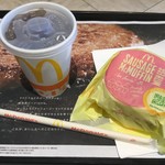 McDonald's - 