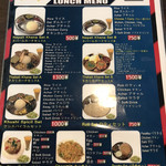 ネパール 民族料理 マダル - 