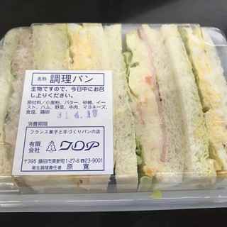 飯田市でおすすめの美味しいケーキをご紹介 食べログ 飯田市でおすすめの美味しいケーキをご紹介 食べログ