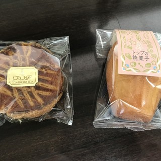 飯田市でおすすめの美味しいケーキをご紹介 食べログ