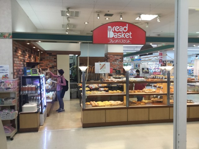 ブレッドバスケット 川崎港町店 鈴木町 パン 食べログ ブレッドバスケット 川崎港町店 鈴木町 パン 食べログ