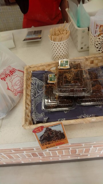 やわらかからあげ 味工房 仙台宮城野店 - 連坊（からあげ）の写真