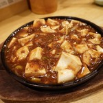 Nomomaitei - 麻婆豆腐の鉄板焼き　300円