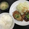 味の店 一番