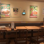 日高屋 新橋駅前店