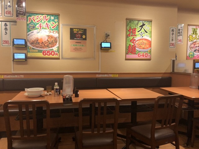 日高屋 新橋駅前店 新橋 ラーメン 食べログ 日高屋 新橋駅前店 新橋 ラーメン 食べログ