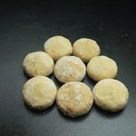 西洋菓子倶楽部 - 