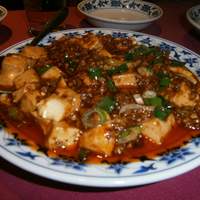横浜中華街 重慶飯店 本館 - 麻婆豆腐②
