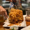 和徳 - 料理写真:かき揚げ P.480