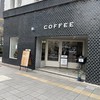 ブリッジ コーヒーアンドアイスクリーム